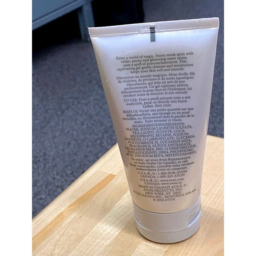 Discont'd Avon Magic Shimmering Shower Gel Gentle Cleansing Moisturizing 5 fl oz